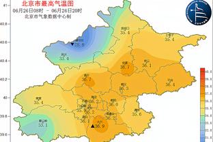 雷竞技raybet在线截图1